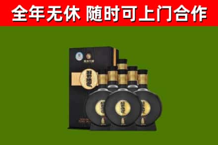 永定回收习酒